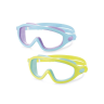 Маска для плавания INTEX "KIDS SWIM MASKS" 3 -8 лет, 2 цвета, 55985